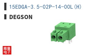 15EDGA-3.5-02P-14-00L(H) ͼƬ