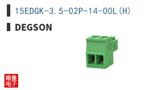 15EDGK-3.5-02P-14-00L(H) ͼƬ