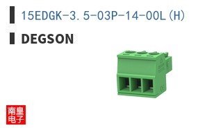 15EDGK-3.5-03P-14-00L(H) ͼƬ
