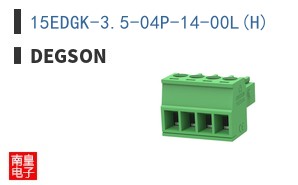 15EDGK-3.5-04P-14-00L(H) ͼƬ