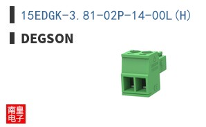 15EDGK-3.81-02P-14-00L(H) ͼƬ
