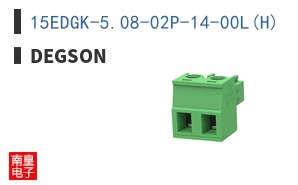 15EDGK-5.08-02P-14-00L(H) ͼƬ