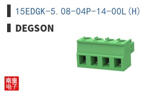 15EDGK-5.08-04P-14-00L(H) ͼƬ