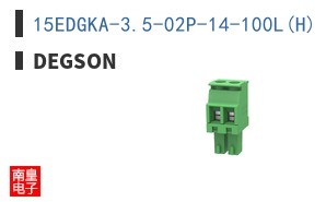 15EDGKA-3.5-02P-14-100L(H) ͼƬ