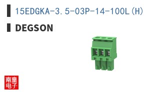 15EDGKA-3.5-03P-14-100L(H) ͼƬ