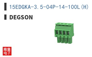15EDGKA-3.5-04P-14-100L(H) ͼƬ