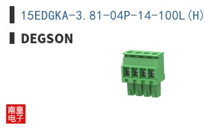 15EDGKA-3.81-04P-14-100L(H) ͼƬ