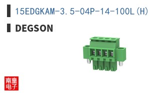 15EDGKAM-3.5-04P-14-100L(H) ͼƬ