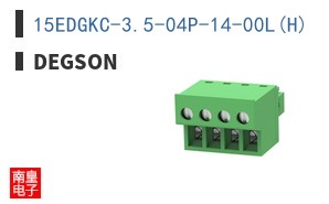 15EDGKC-3.5-04P-14-00L(H) ͼƬ
