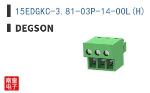 15EDGKC-3.81-03P-14-00L(H) ͼƬ