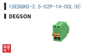 15EDGKD-2.5-02P-14-00L(H) ͼƬ