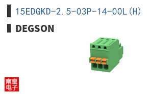 15EDGKD-2.5-03P-14-00L(H) ͼƬ