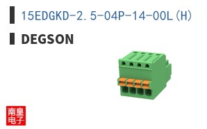 15EDGKD-2.5-04P-14-00L(H) ͼƬ