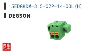 15EDGKDM-3.5-02P-14-00L(H) ͼƬ