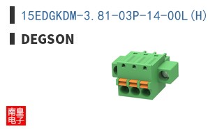 15EDGKDM-3.81-03P-14-00L(H) ͼƬ