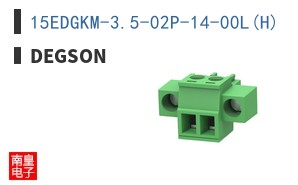 15EDGKM-3.5-02P-14-00L(H) ͼƬ