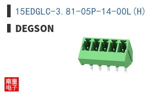 15EDGLC-3.81-05P-14-00L(H) ͼƬ