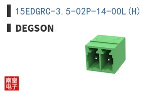 15EDGRC-3.5-02P-14-00L(H) ͼƬ
