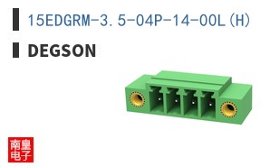 15EDGRM-3.5-04P-14-00L(H) ͼƬ