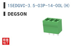 15EDGVC-3.5-03P-14-00L(H) ͼƬ