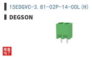 15EDGVC-3.81-02P-14-00L(H) ͼƬ