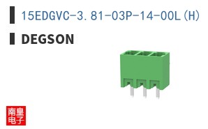 15EDGVC-3.81-03P-14-00L(H) ͼƬ