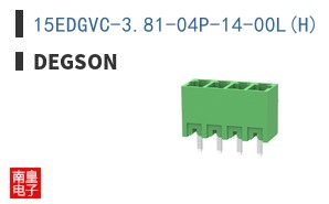 15EDGVC-3.81-04P-14-00L(H) ͼƬ
