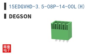 15EDGVHD-3.5-08P-14-00L(H) ͼƬ