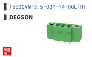 15EDGVM-3.5-03P-14-00L(H) ͼƬ