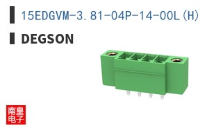 15EDGVM-3.81-04P-14-00L(H) ͼƬ