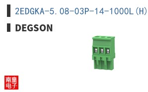 2EDGKA-5.08-03P-14-1000L(H) ͼƬ
