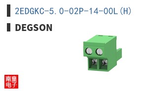 2EDGKC-5.0-02P-14-00L(H) ͼƬ