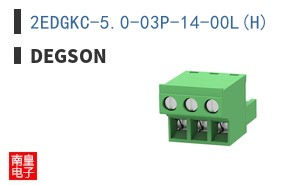 2EDGKC-5.0-03P-14-00L(H) ͼƬ