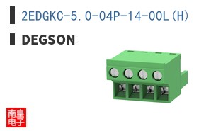 2EDGKC-5.0-04P-14-00L(H) ͼƬ