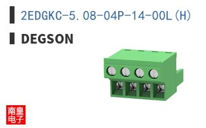 2EDGKC-5.08-04P-14-00L(H) ͼƬ