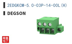 2EDGKCM-5.0-03P-14-00L(H) ͼƬ