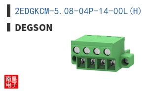 2EDGKCM-5.08-04P-14-00L(H) ͼƬ