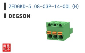 2EDGKD-5.08-03P-14-00L(H) ͼƬ