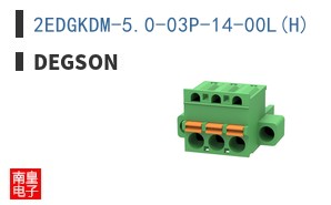 2EDGKDM-5.0-03P-14-00L(H) ͼƬ