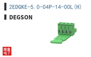 2EDGKE-5.0-04P-14-00L(H) ͼƬ