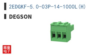 2EDGKF-5.0-03P-14-1000L(H) ͼƬ