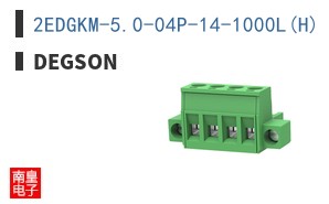 2EDGKM-5.0-04P-14-1000L(H) ͼƬ