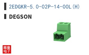 2EDGKR-5.0-02P-14-00L(H) ͼƬ