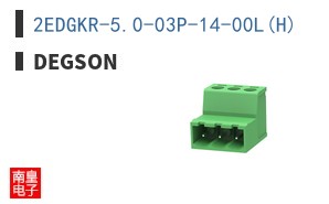 2EDGKR-5.0-03P-14-00L(H) ͼƬ