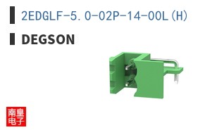 2EDGLF-5.0-02P-14-00L(H) ͼƬ