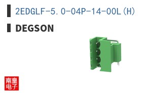 2EDGLF-5.0-04P-14-00L(H) ͼƬ