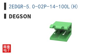 2EDGR-5.0-02P-14-100L(H) ͼƬ