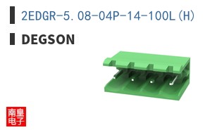 2EDGR-5.08-04P-14-100L(H) ͼƬ