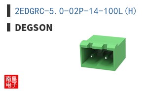 2EDGRC-5.0-02P-14-100L(H) ͼƬ