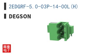 2EDGRF-5.0-03P-14-00L(H) ͼƬ